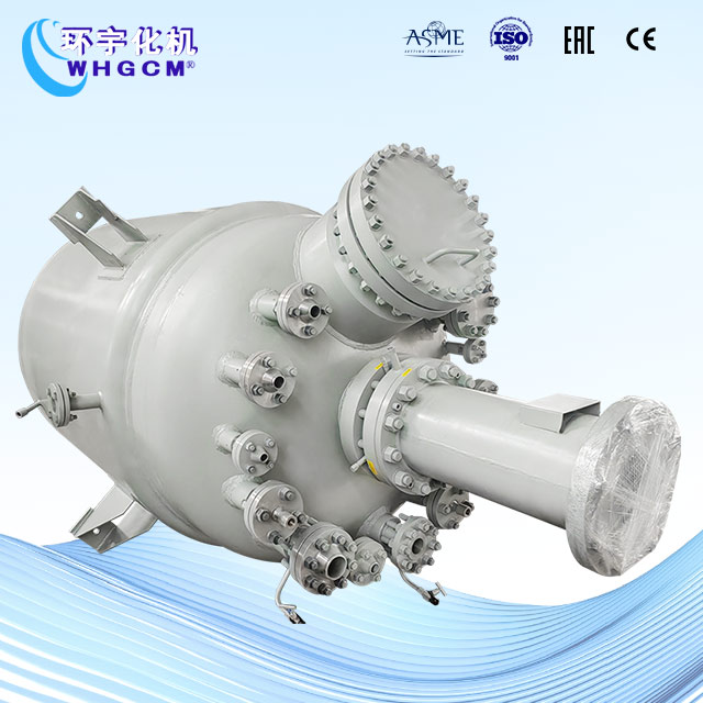 3000L不銹鋼復合板加氫反應釜